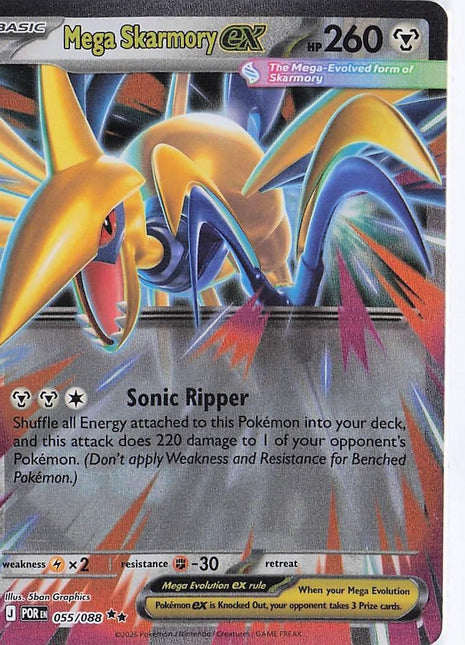 Mega Skarmory ex 055/088