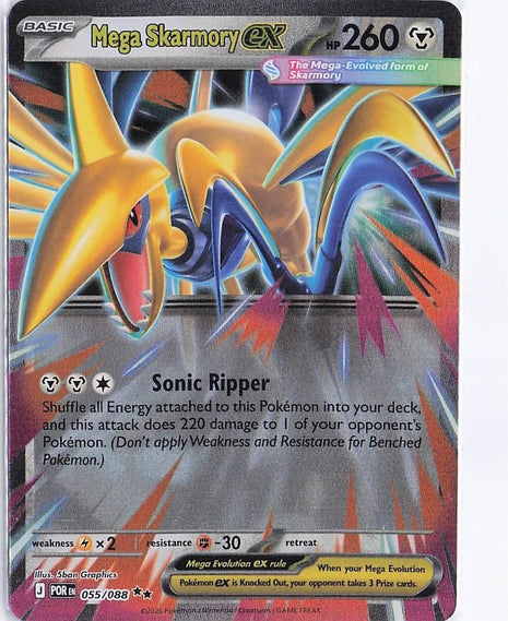 Mega Skarmory ex 055/088