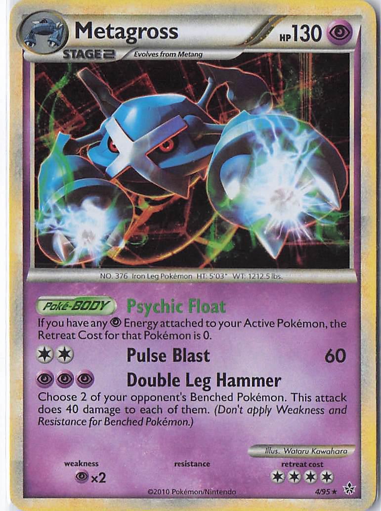 Metagross 4/95 (H)