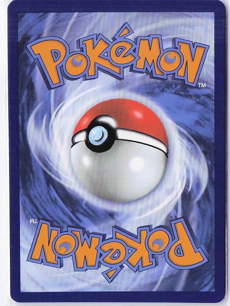 Munna 035/086 (Pokeball)