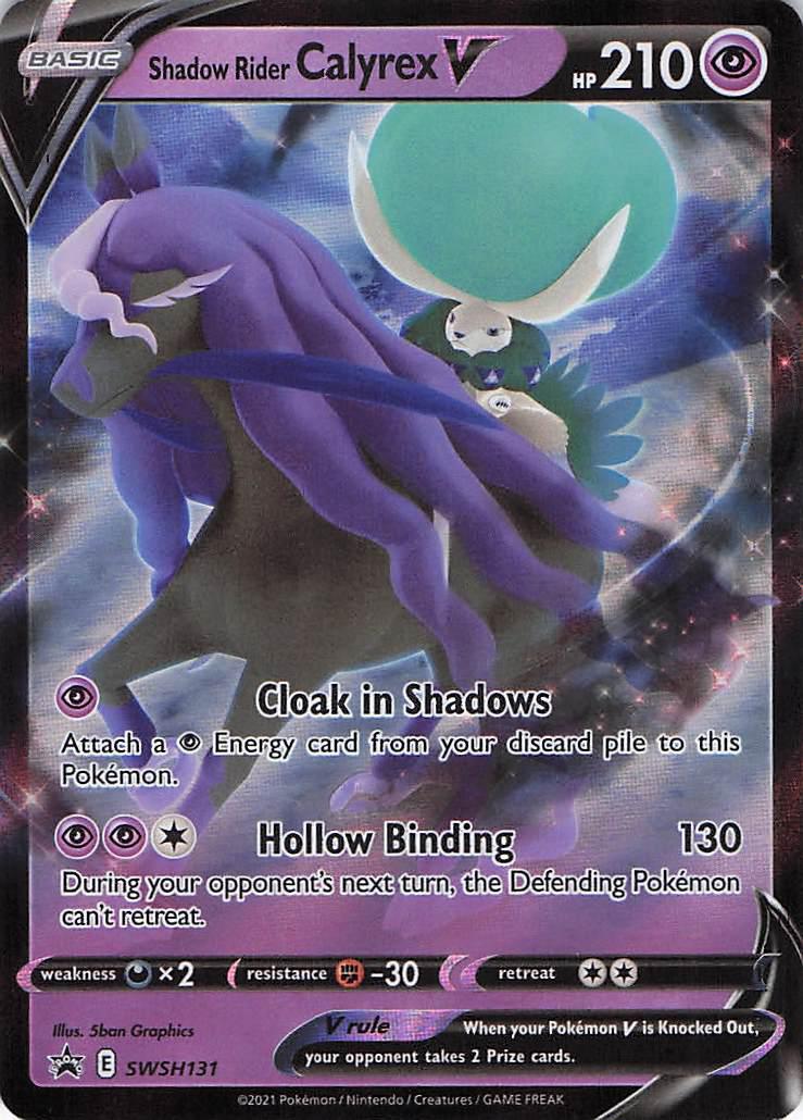 Shadow Rider Calyrex V SWSH131