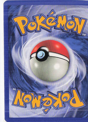 Pokemon Breeder Fields 62/64