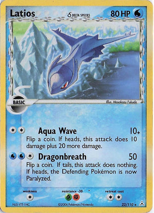 Latios 22/110 (H)(D)