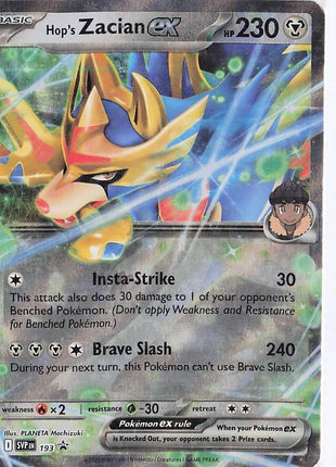 Hop’s Zacian ex SVP193