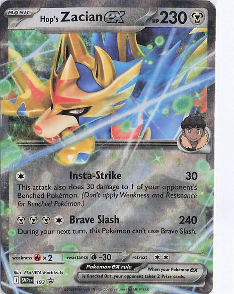 Hop’s Zacian ex SVP193
