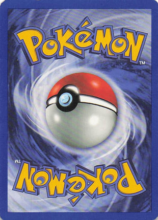 Poke Ball 64/64
