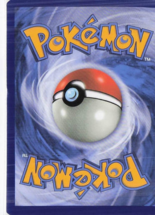 Psyduck 2/12 (H)