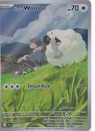 Hop’s Wooloo 170/159