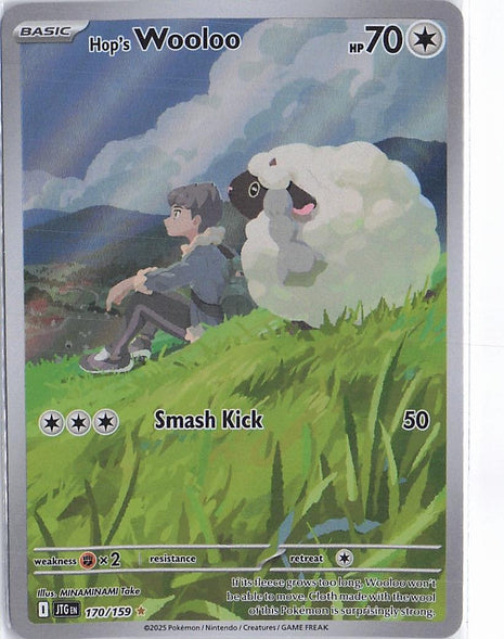 Hop’s Wooloo 170/159