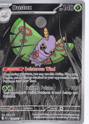 Dustox 220/217