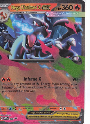 Mega Charizard X ex MEP029