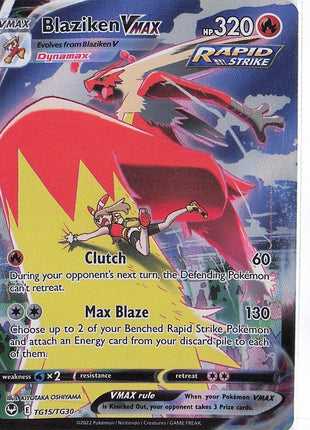 Blaziken VMAX TG15/TG30