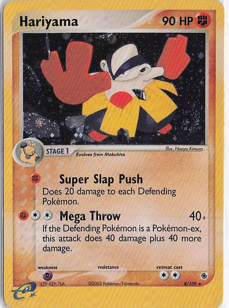 Hariyama 8/109 (H)