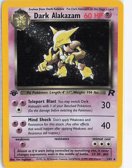 Dark Alakazam 1/82 (1st)(H)