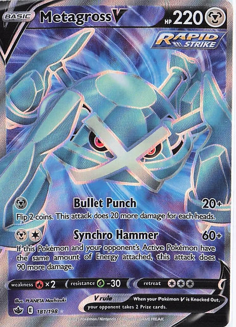 Metagross V 181/198
