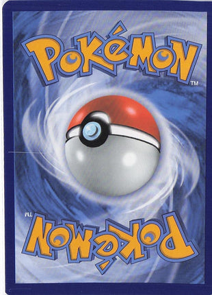Arceus V SWSH204