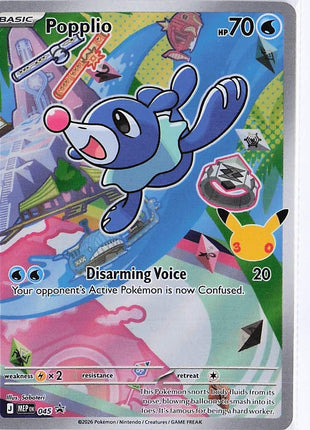 Popplio MEP045