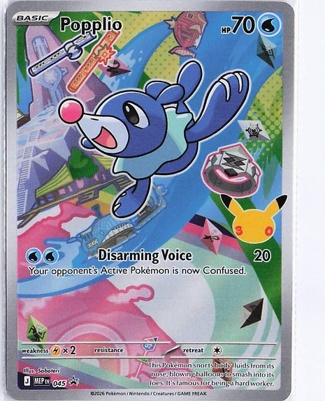 Popplio MEP045