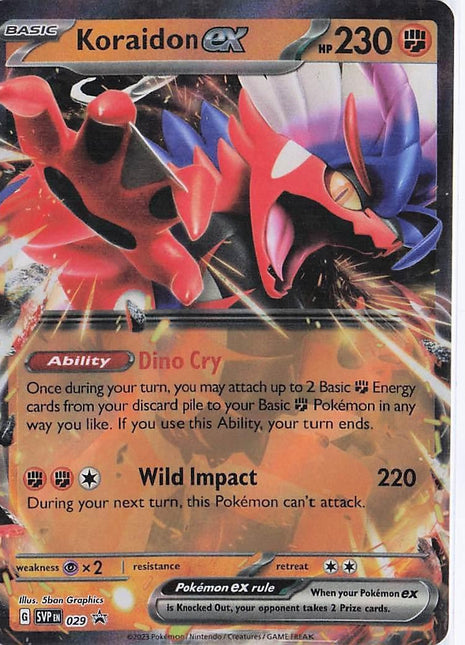Koraidon ex SVP029