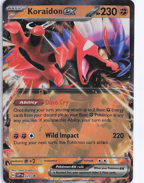 Koraidon ex SVP029