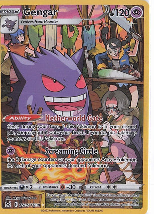 Gengar TG06/TG30