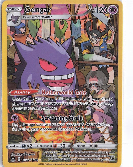 Gengar TG06/TG30