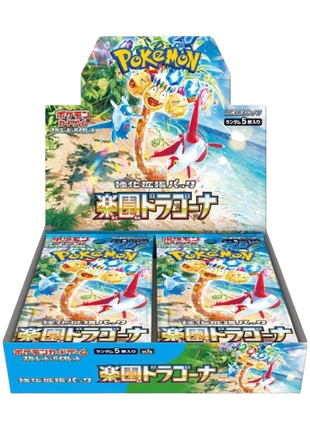 Pokemon - Paradise Dragona Booster Box