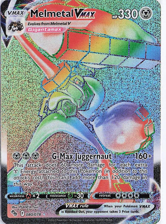 Melmetal VMAX 080/078