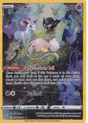 Mew GG10/GG70