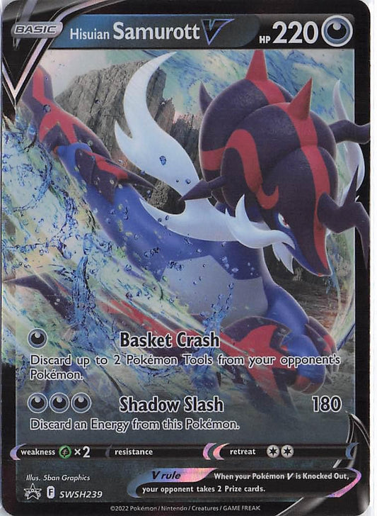 Hisuian Samurott V SWSH239