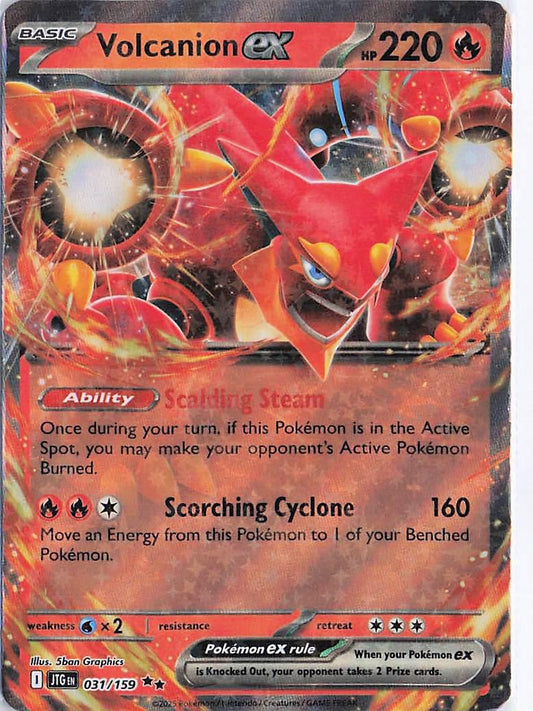 Volcanion ex 031/159
