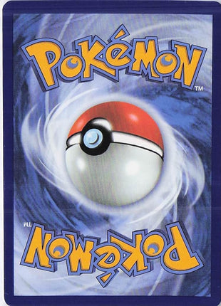 Blowtorch 117/094