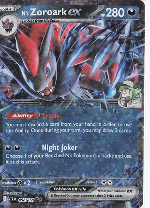 N’s Zoroark ex 098/159
