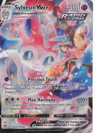 Sylveon VMAX TG15/TG30