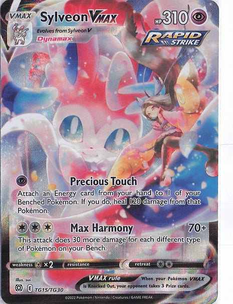 Sylveon VMAX TG15/TG30