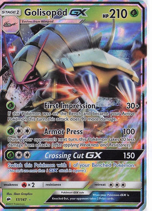 Golisopod GX 17/147