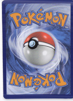 Banette ex 088/198