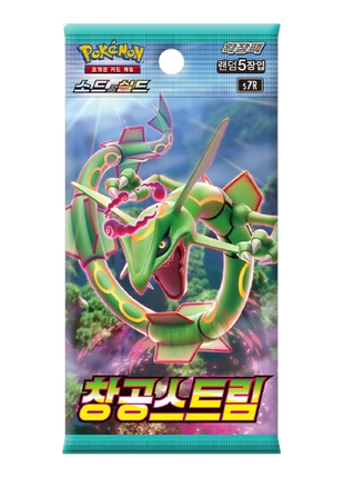 Pokemon - Korean Blue Sky Stream [s7R] Booster Pack