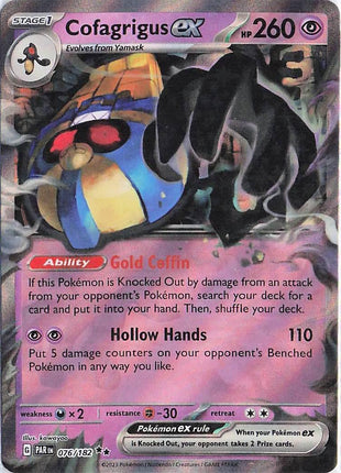 Cofagrigus ex 076/182