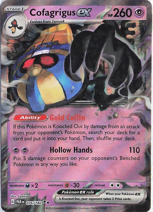 Cofagrigus ex 076/182