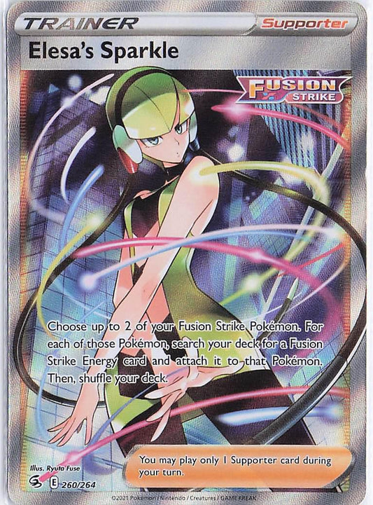 Elesa’s Sparkle 260/264