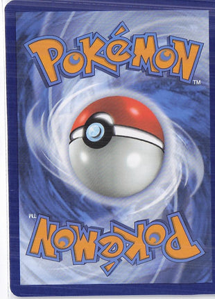 Flareon 013/131