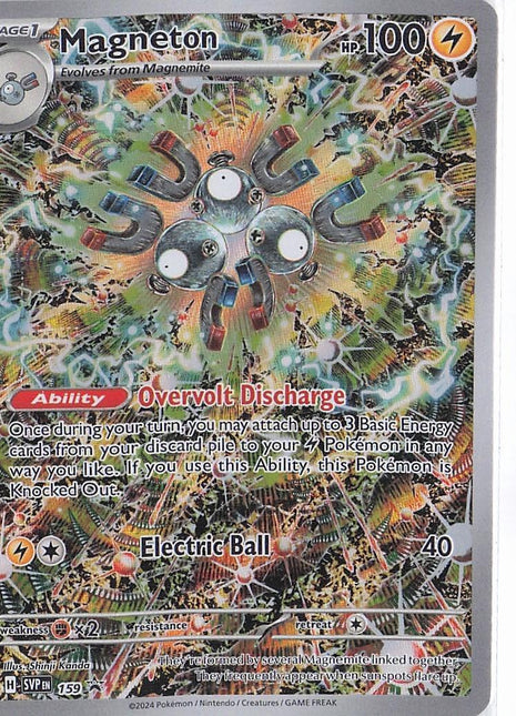 Magneton SVP159