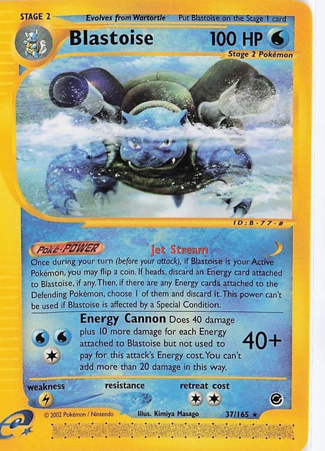 Blastoise 37/165