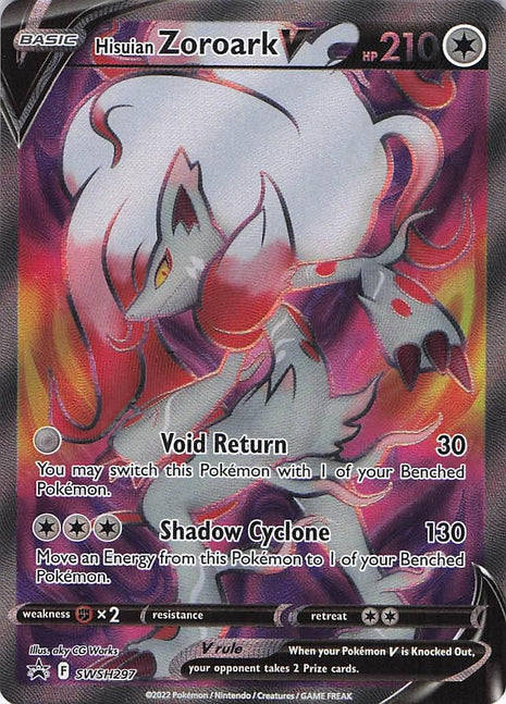 Hisuian Zoroark V SWSH297