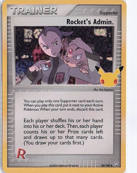 Rocket’s Admin. 86/109