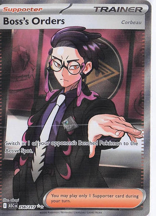 Boss’s Orders 256/217