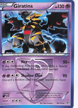 Giratina 62/135