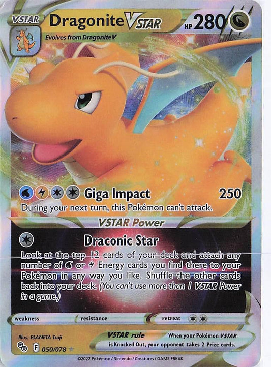 Dragonite VSTAR 050/078