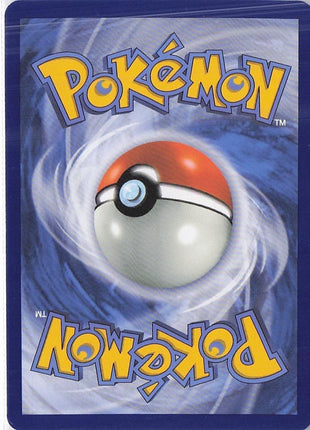 Lycanroc 166/159